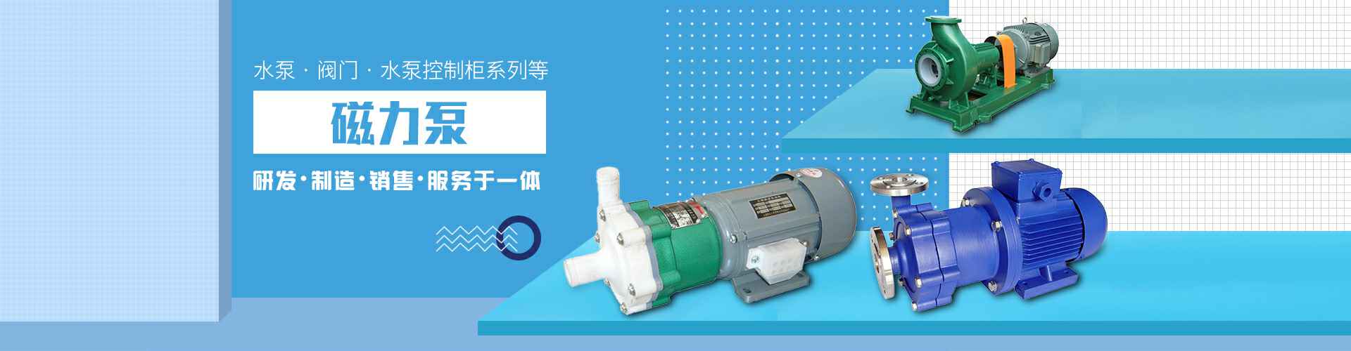 北京承天视觉设计有限公司